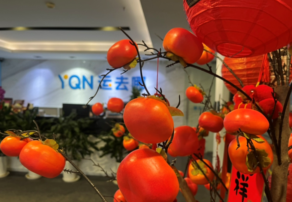 No dejes que el Año Nuevo Chino hunda tus envíos: cómo planificar de forma inteligente